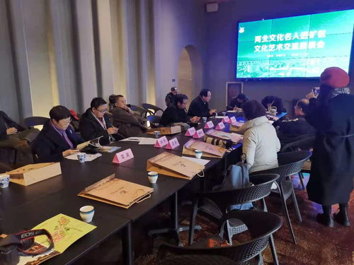 河北文化名人進礦區(qū) 文化藝術(shù)交流與采風(fēng)活動點亮井陘礦區(qū)