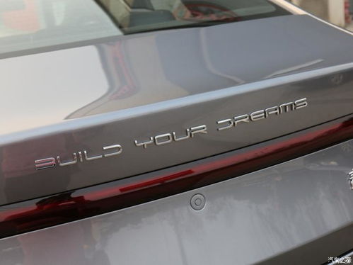 比亞迪關聯公司拓展業務版圖，新增二手車交易與小微型客車租賃服務