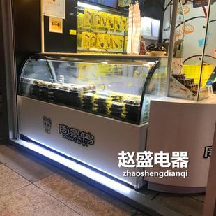 趙盛制冷設(shè)備工廠店旗艦店,趙盛制冷設(shè)備工廠店優(yōu)惠券/信譽(yù)/評(píng)價(jià)怎么樣_步街&middot;店鋪街